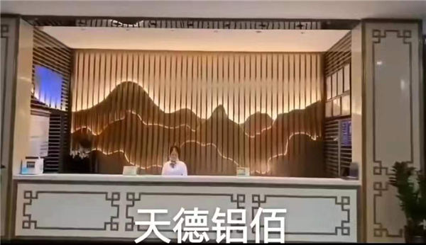 ̰
